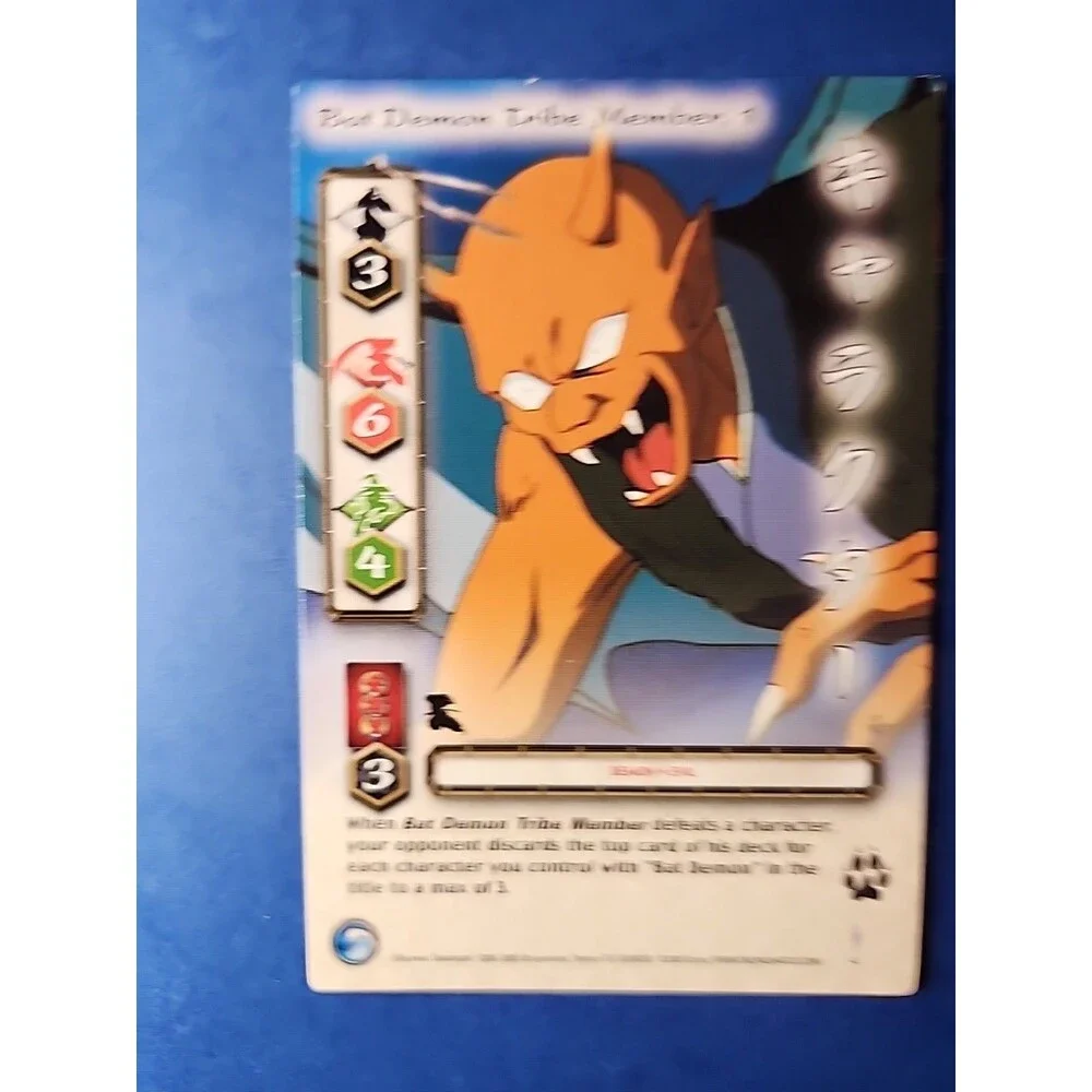 InuYasha TCG Lot Of 9 Cards. 4 Holo